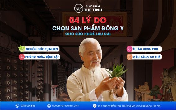 Công ty dược phẩm tuệ tĩnh